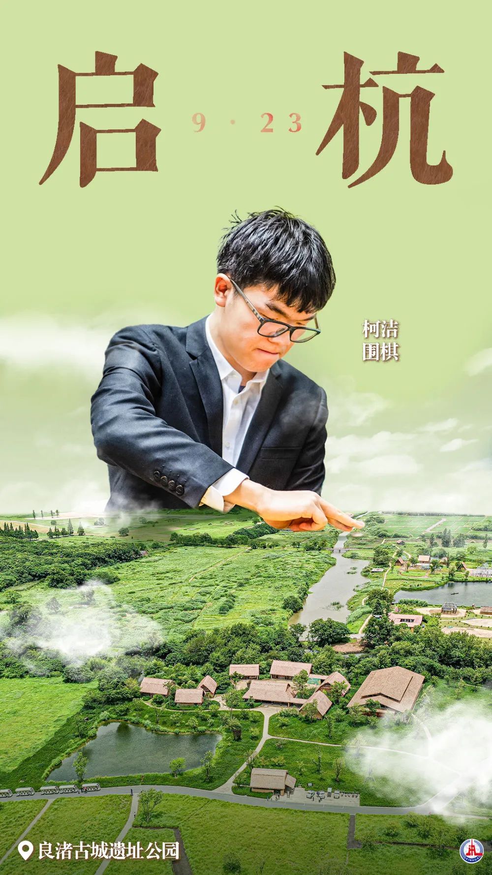 手机版天天棋牌